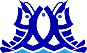 Mega Marine Pride